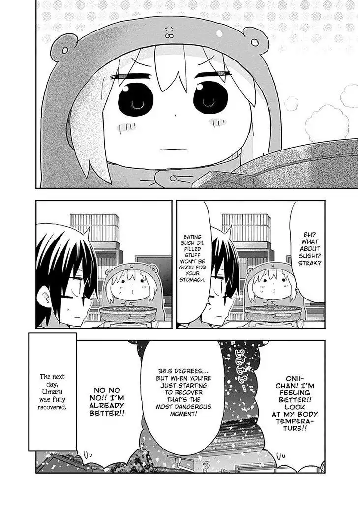 Himouto! Umaru-chan Chapter 179 9